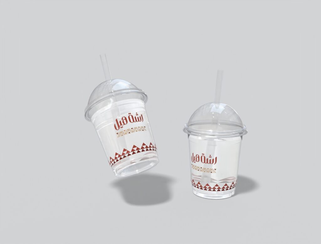 render mockup 1600 1200 2025 11 22 (1)